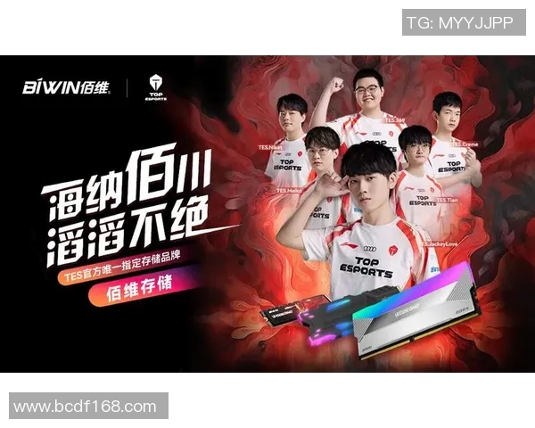 esports数据探讨S15LOL与DOTA2比赛中TES战队的心理素质与表现分析 esports数据探讨S15LOL与DOTA2比赛中TES战队的心理素质与表现分析