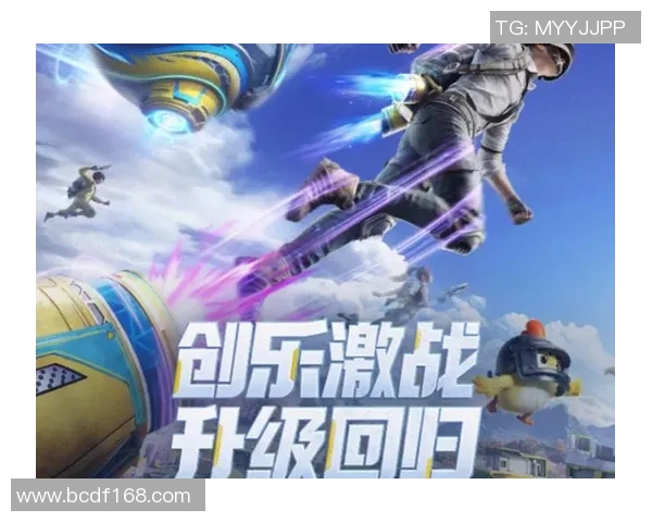 esports最新数据和平精英力量排名LNG再创佳绩引领电竞新潮流