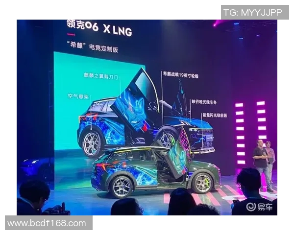 电竞新闻英雄联盟LNG战队节奏争议引发热议分析与讨论