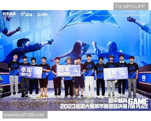 电竞新闻陈娜畅谈和平精英成长之路与未来展望的专访回顾